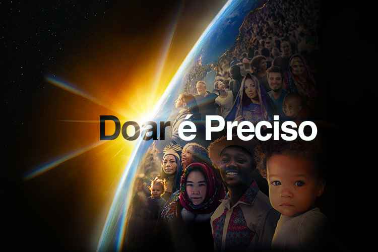 Doar é Preciso