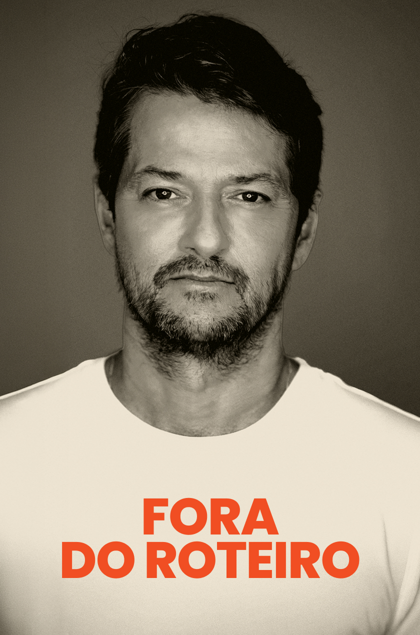 Fora do Roteiro